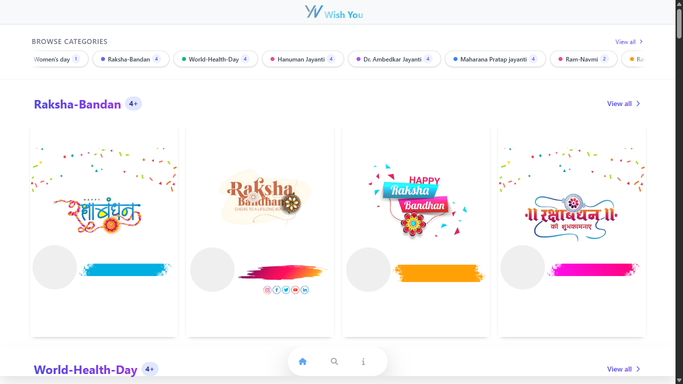 WishYou Poster Creator